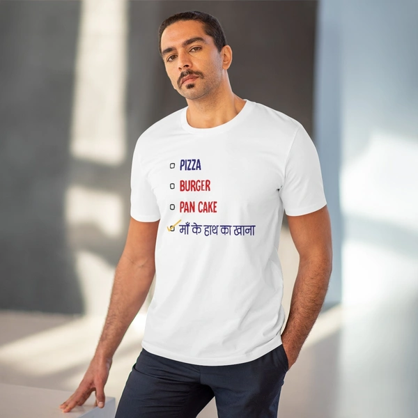 Men's PC Cotton Pizza Burger Pan Cake Maa Ke Hath Ka Khana Printed T Shirt (Color: White, Thread Count: 180GSM) - White, 0.25, Solid, L