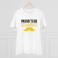 Men's PC Cotton Proud To Be Gujarati Printed T Shirt (Color: White, Thread Count: 180GSM) - White, 0.25, Solid, L