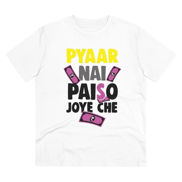 Men's PC Cotton Pyaar Nay Paisa Joy Che Printed T Shirt (Color: White, Thread Count: 180GSM) - White, 0.25, Solid, S