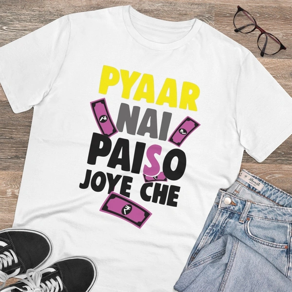 Men's PC Cotton Pyaar Nay Paisa Joy Che Printed T Shirt (Color: White, Thread Count: 180GSM) - White, 0.25, Solid, S