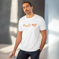 Men's PC Cotton Raam Printed T Shirt (Color: White, Thread Count: 180GSM) - White, 0.25, Solid, S