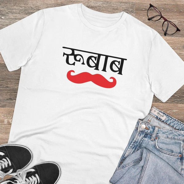 Men's PC Cotton Rubab Printed T Shirt (Color: White, Thread Count: 180GSM) - White, 0.25, Striped, L