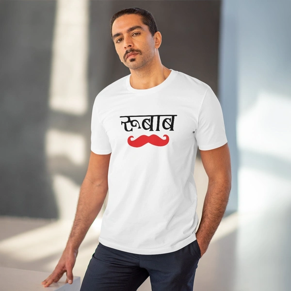 Men's PC Cotton Rubab Printed T Shirt (Color: White, Thread Count: 180GSM) - White, 0.25, Striped, L