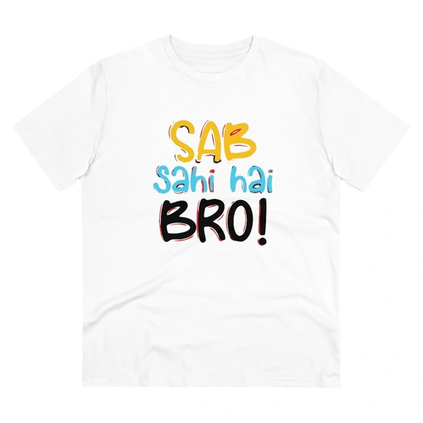 Men's PC Cotton Sab Sahi Hai Bro Printed T Shirt (Color: White, Thread Count: 180GSM) - White, 0.25, Striped, S