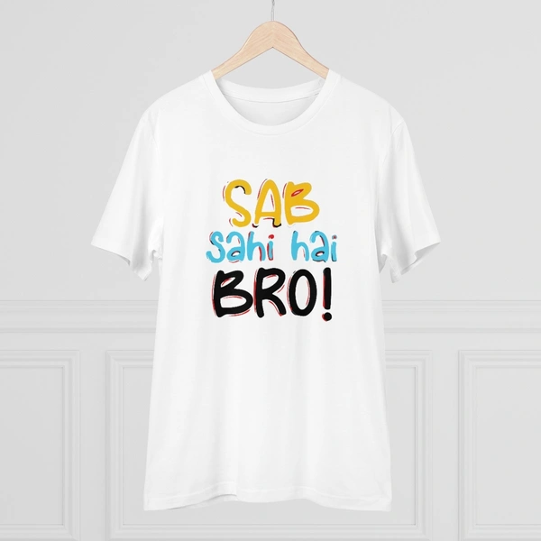Men's PC Cotton Sab Sahi Hai Bro Printed T Shirt (Color: White, Thread Count: 180GSM) - White, 0.25, Striped, S