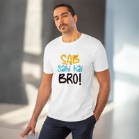 Men's PC Cotton Sab Sahi Hai Bro Printed T Shirt (Color: White, Thread Count: 180GSM) - White, 0.25, Striped, S