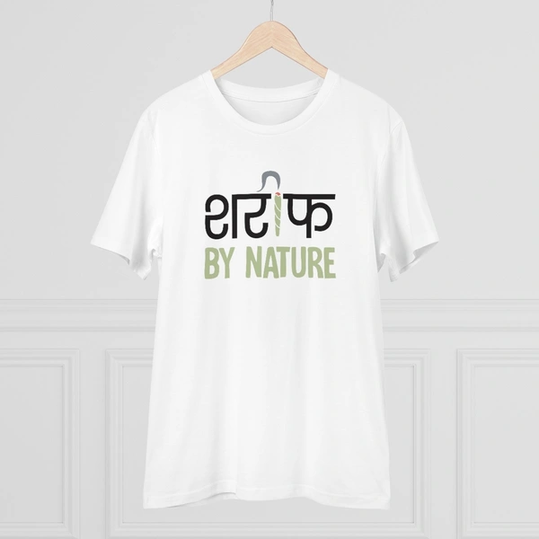 Men's PC Cotton Sarif By Nature Printed T Shirt (Color: White, Thread Count: 180GSM) - White, 0.25, Solid, S