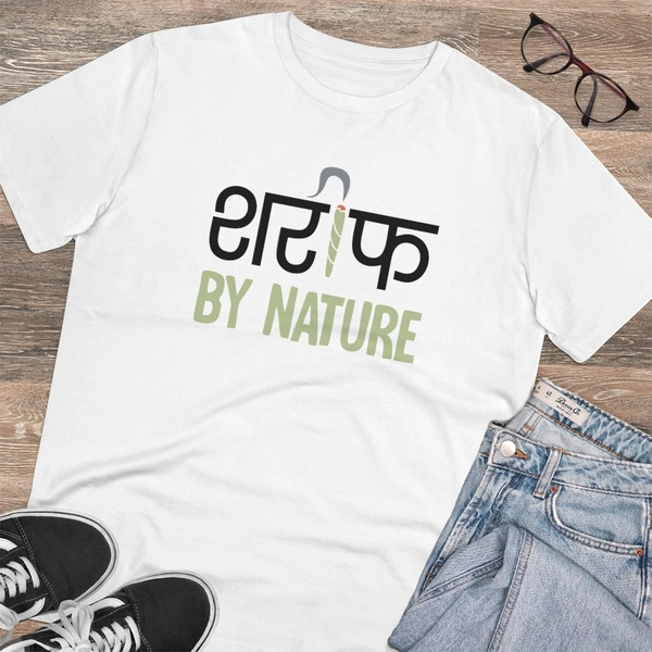 Men's PC Cotton Sarif By Nature Printed T Shirt (Color: White, Thread Count: 180GSM) - White, 0.25, Solid, S