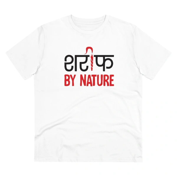 Men's PC Cotton Sarif By Nature Printed T Shirt (Color: White, Thread Count: 180GSM) - White, 0.25, Solid, XL