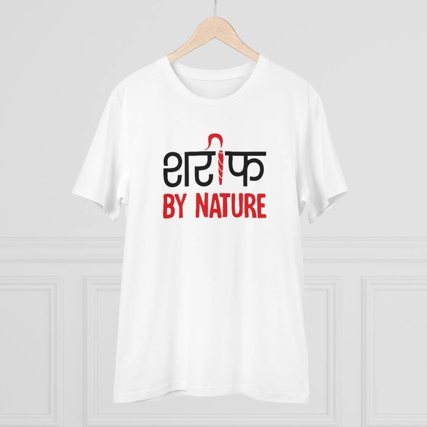 Men's PC Cotton Sarif By Nature Printed T Shirt (Color: White, Thread Count: 180GSM) - White, 0.25, Solid, XL