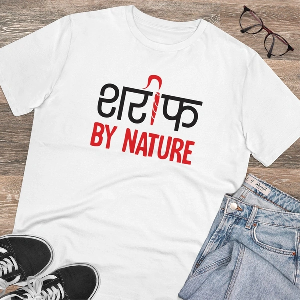 Men's PC Cotton Sarif By Nature Printed T Shirt (Color: White, Thread Count: 180GSM) - White, 0.25, Solid, XL