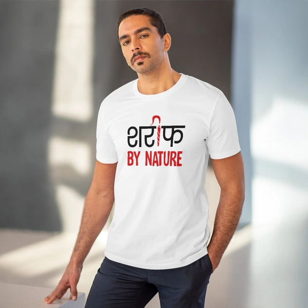 Men's PC Cotton Sarif By Nature Printed T Shirt (Color: White, Thread Count: 180GSM) - White, 0.25, Solid, XL