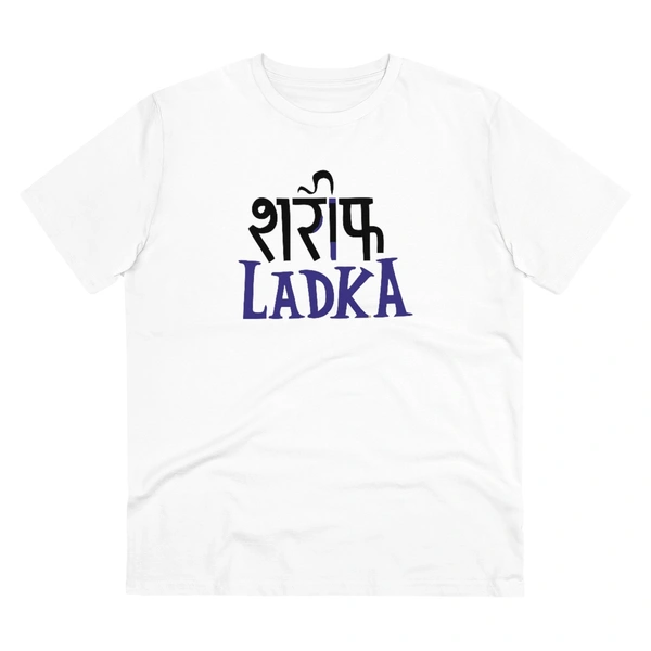 Men's PC Cotton Sarif Ladka Printed T Shirt (Color: White, Thread Count: 180GSM) - White, 0.25, Solid, 2XL