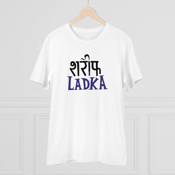 Men's PC Cotton Sarif Ladka Printed T Shirt (Color: White, Thread Count: 180GSM) - White, 0.25, Solid, 2XL