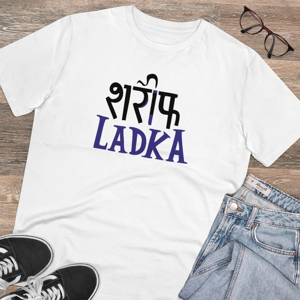 Men's PC Cotton Sarif Ladka Printed T Shirt (Color: White, Thread Count: 180GSM) - White, 0.25, Solid, 2XL
