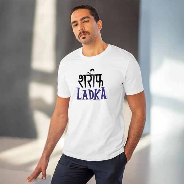 Men's PC Cotton Sarif Ladka Printed T Shirt (Color: White, Thread Count: 180GSM) - White, 0.25, Solid, 2XL