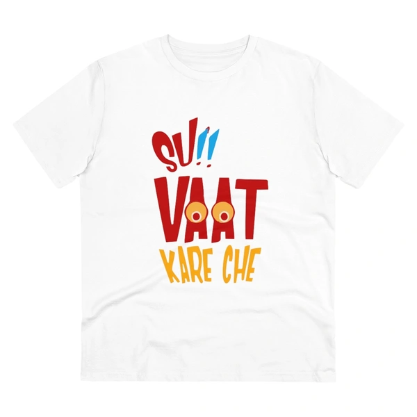 Men's PC Cotton Su Vat Kare Che Printed T Shirt (Color: White, Thread Count: 180GSM) - White, 0.25, Solid, L
