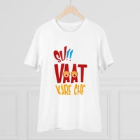 Men's PC Cotton Su Vat Kare Che Printed T Shirt (Color: White, Thread Count: 180GSM) - White, 0.25, Solid, L