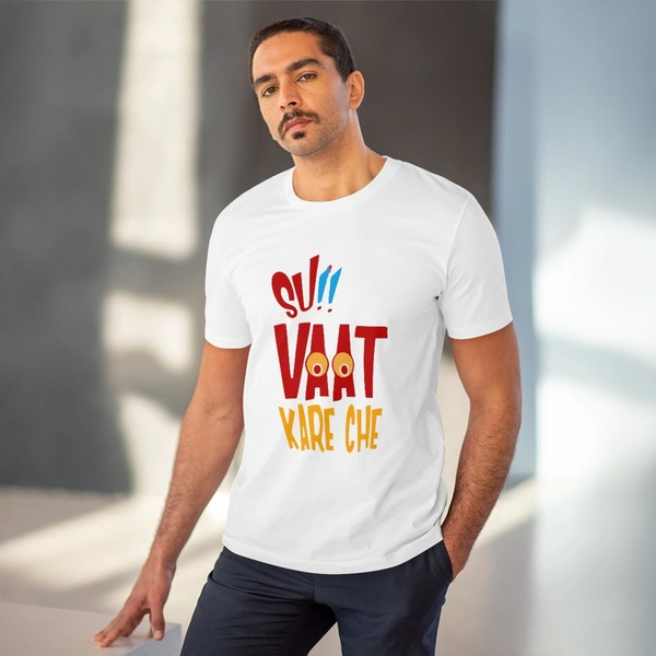 Men's PC Cotton Su Vat Kare Che Printed T Shirt (Color: White, Thread Count: 180GSM) - White, 0.25, Solid, L