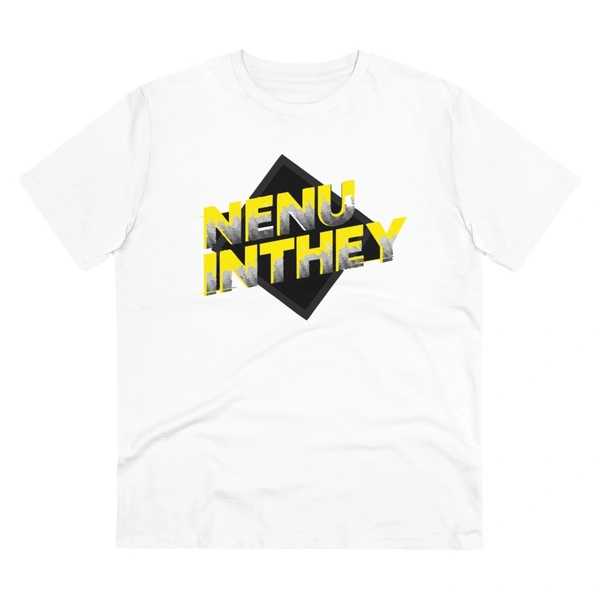 Men's PC Cotton Telugu Desing Printed T Shirt (Color: White, Thread Count: 180GSM) - White, 0.25, Color Block, S