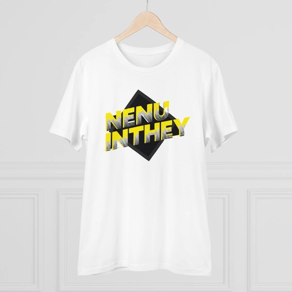 Men's PC Cotton Telugu Desing Printed T Shirt (Color: White, Thread Count: 180GSM) - White, 0.25, Color Block, S