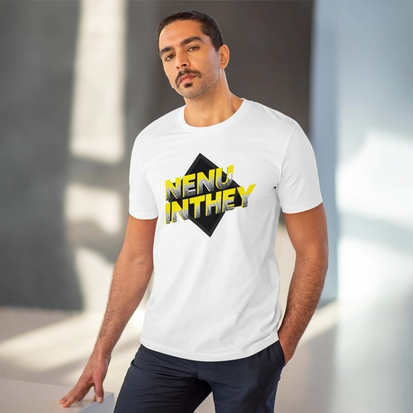 Men's PC Cotton Telugu Desing Printed T Shirt (Color: White, Thread Count: 180GSM) - White, 0.25, Color Block, S