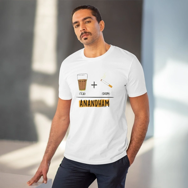 Men's PC Cotton Telugu Desing Printed T Shirt (Color: White, Thread Count: 180GSM) - White, 0.25, Solid, L