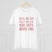 Men's PC Cotton Telugu Desing Printed T Shirt (Color: White, Thread Count: 180GSM) - White, 0.25, Color Block, M