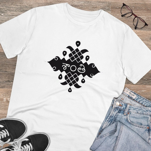 Men's PC Cotton Telugu Desing Printed T Shirt (Color: White, Thread Count: 180GSM) - White, 0.25, Strip Line, 2XL