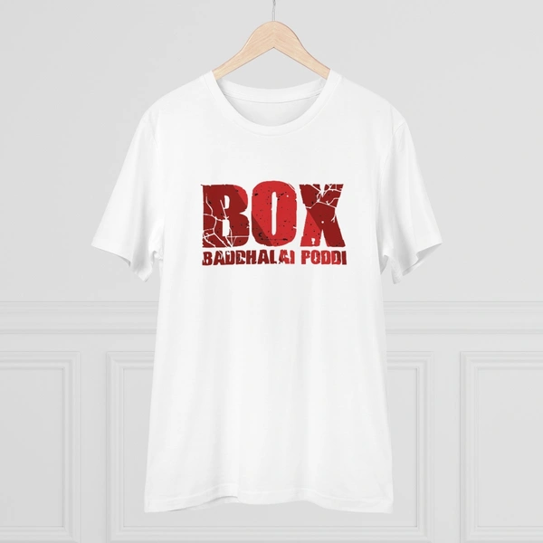 Men's PC Cotton Telugu Desing Printed T Shirt (Color: White, Thread Count: 180GSM) - White, 0.25, Solid, M
