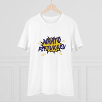 Men's PC Cotton Telugu Desing Printed T Shirt (Color: White, Thread Count: 180GSM) - White, 0.25, Strip Line, L