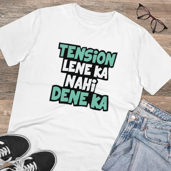 Men's PC Cotton Tention Lene Ka Nahi Dene Ka Printed T Shirt (Color: White, Thread Count: 180GSM) - White, 0.25, Solid, XL