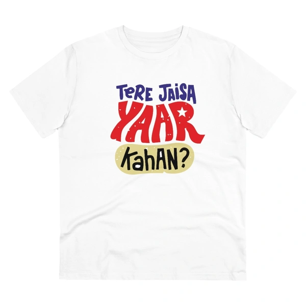 Men's PC Cotton Tere Jeisa Yaar Kaha Printed T Shirt (Color: White, Thread Count: 180GSM) - White, 0.25, Solid, S