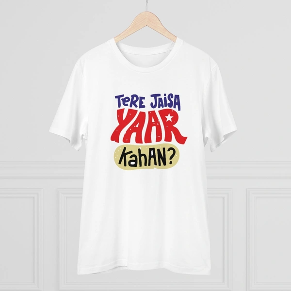 Men's PC Cotton Tere Jeisa Yaar Kaha Printed T Shirt (Color: White, Thread Count: 180GSM) - White, 0.25, Solid, S