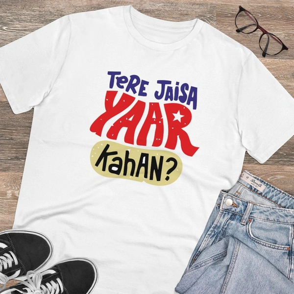 Men's PC Cotton Tere Jeisa Yaar Kaha Printed T Shirt (Color: White, Thread Count: 180GSM) - White, 0.25, Solid, S