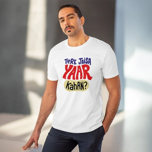 Men's PC Cotton Tere Jeisa Yaar Kaha Printed T Shirt (Color: White, Thread Count: 180GSM) - White, 0.25, Solid, S