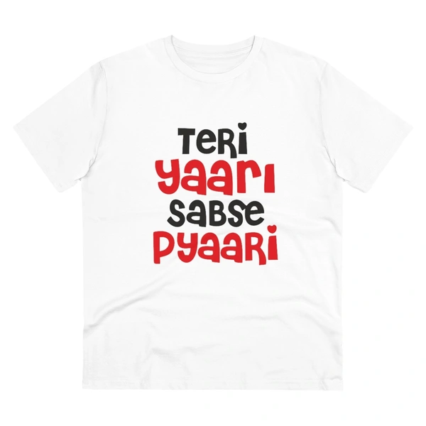 Men's PC Cotton Teri Yaari Sabse Pyaari Printed T Shirt (Color: White, Thread Count: 180GSM) - White, 0.25, Solid, M