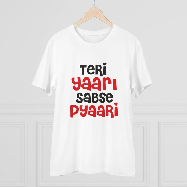 Men's PC Cotton Teri Yaari Sabse Pyaari Printed T Shirt (Color: White, Thread Count: 180GSM) - White, 0.25, Solid, M