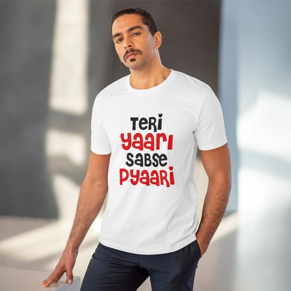 Men's PC Cotton Teri Yaari Sabse Pyaari Printed T Shirt (Color: White, Thread Count: 180GSM) - White, 0.25, Solid, M