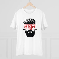 Men's PC Cotton Thakur Printed T Shirt (Color: White, Thread Count: 180GSM) - White, 0.25, Printed, XL