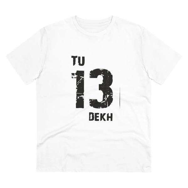 Men's PC Cotton Tu 13 Dekh Printed T Shirt (Color: White, Thread Count: 180GSM) - White, 0.25, Solid, L