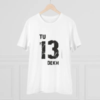 Men's PC Cotton Tu 13 Dekh Printed T Shirt (Color: White, Thread Count: 180GSM) - White, 0.25, Solid, L
