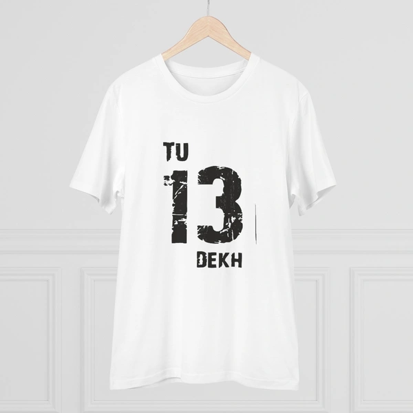 Men's PC Cotton Tu 13 Dekh Printed T Shirt (Color: White, Thread Count: 180GSM) - White, 0.25, Solid, L