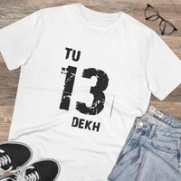 Men's PC Cotton Tu 13 Dekh Printed T Shirt (Color: White, Thread Count: 180GSM) - White, 0.25, Solid, L