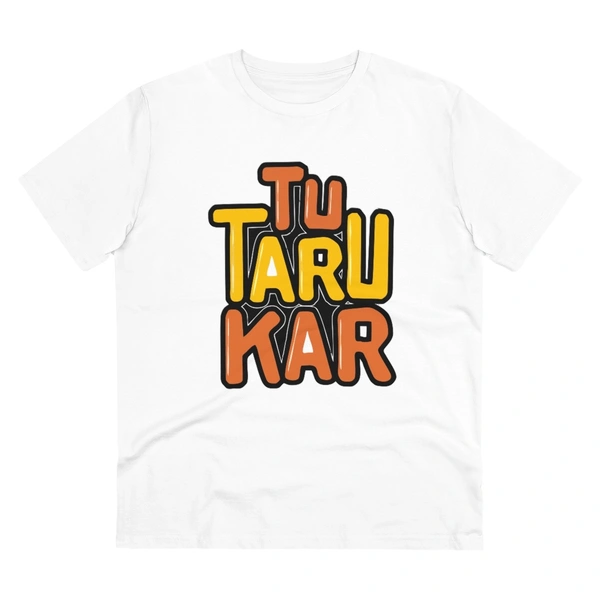 Men's PC Cotton Tu Taru Kar Printed T Shirt (Color: White, Thread Count: 180GSM) - White, 0.25, Solid, 2XL
