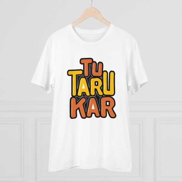 Men's PC Cotton Tu Taru Kar Printed T Shirt (Color: White, Thread Count: 180GSM) - White, 0.25, Solid, 2XL