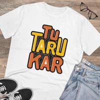 Men's PC Cotton Tu Taru Kar Printed T Shirt (Color: White, Thread Count: 180GSM) - White, 0.25, Solid, 2XL