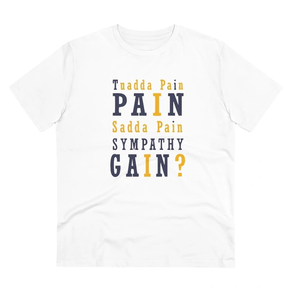Men's PC Cotton Tuadda Pain Pain Sadda Pain Sympathy Gain Printed T Shirt (Color: White, Thread Count: 180GSM) - White, 0.25, Striped, 2XL