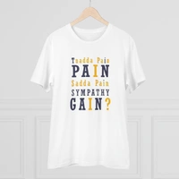 Men's PC Cotton Tuadda Pain Pain Sadda Pain Sympathy Gain Printed T Shirt (Color: White, Thread Count: 180GSM) - White, 0.25, Striped, 2XL