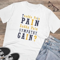 Men's PC Cotton Tuadda Pain Pain Sadda Pain Sympathy Gain Printed T Shirt (Color: White, Thread Count: 180GSM) - White, 0.25, Striped, 2XL